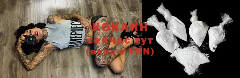 COCAIN Колумбийский  Луга 